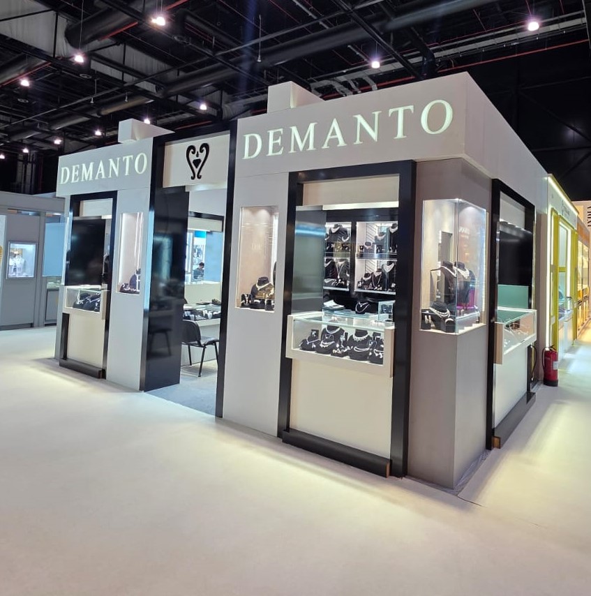 Bahrain Jewellery Exhibition